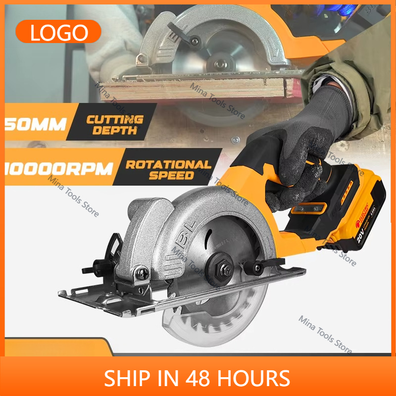 Power Tools Electrical - Gergaji Sirkular Elektrik Tanpa Sikat 5in