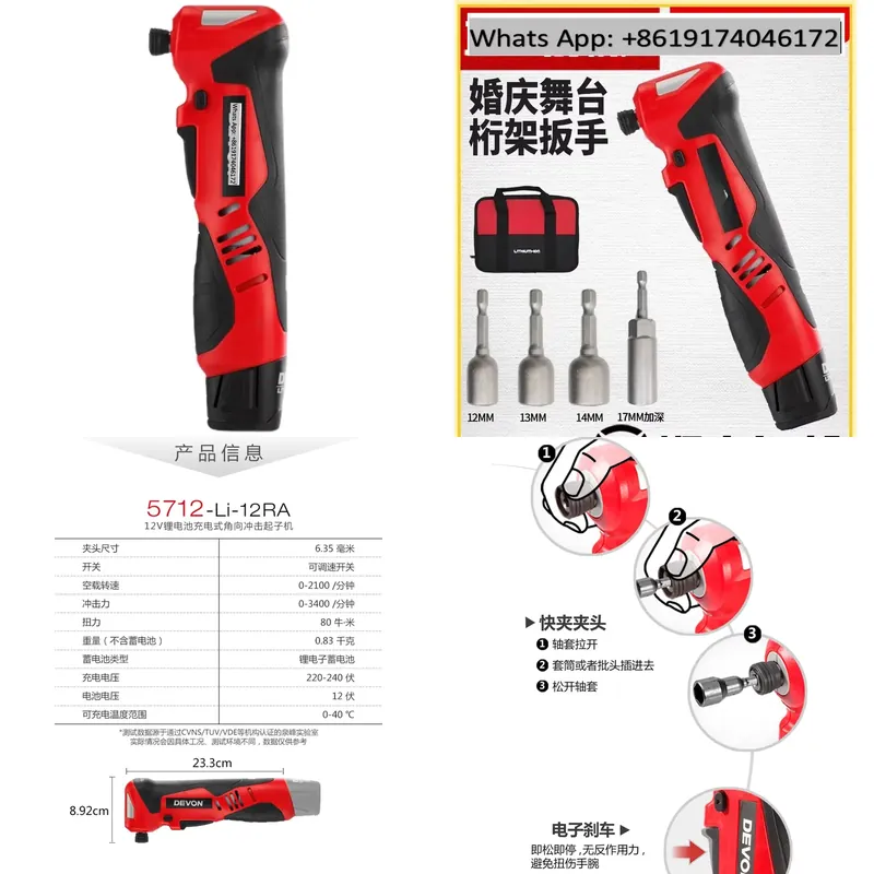 Kunci pas listrik sudut 90 der - Power Tools Electrical ulasan dan harga